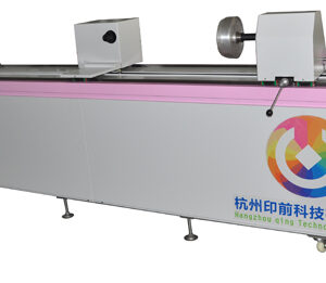 laser UV machine for rotary screen